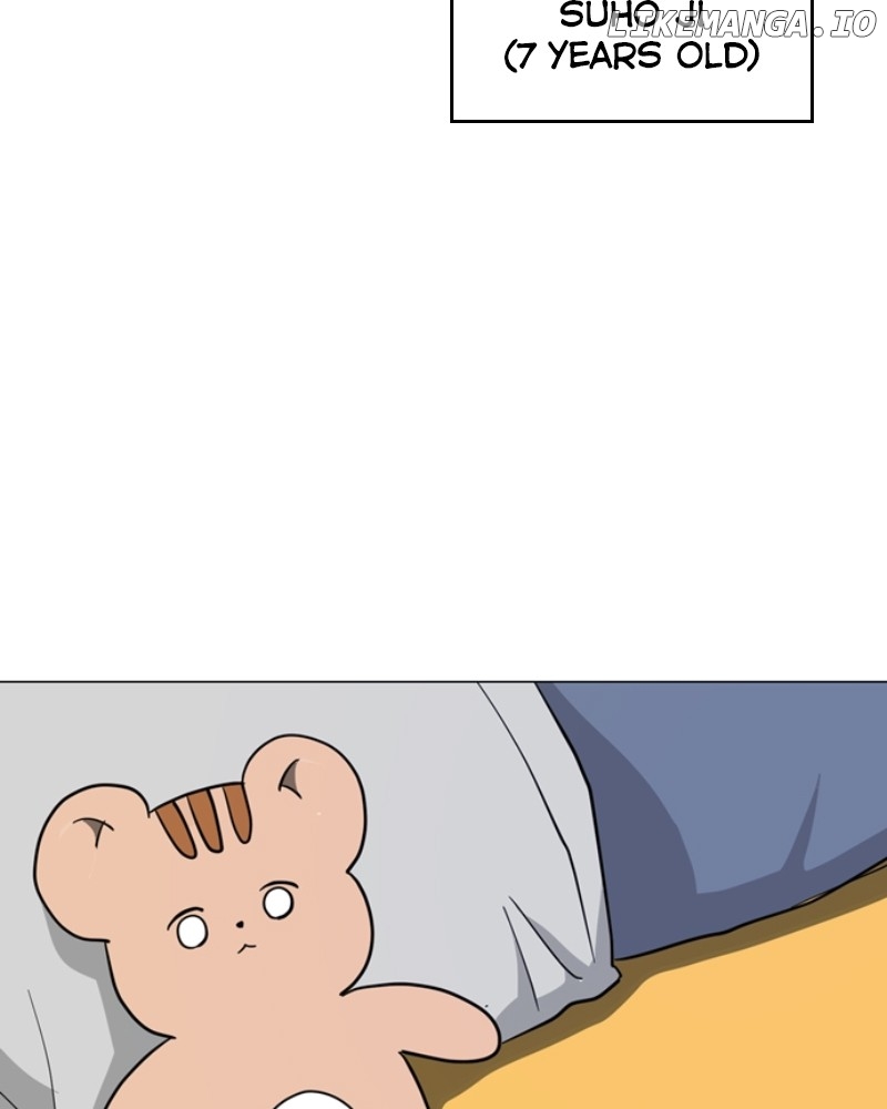 How to Hold X’s Leash Chapter 32 page 60