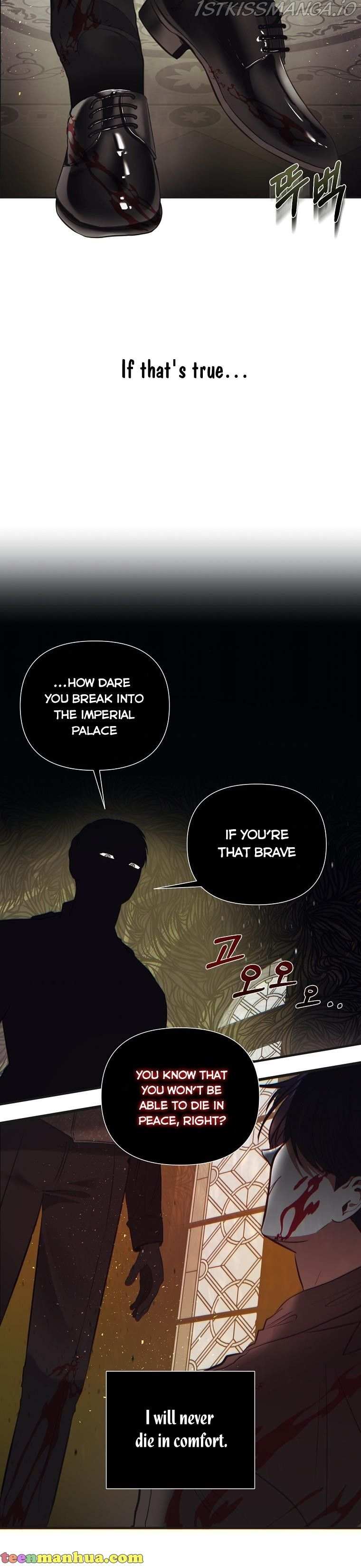 How to survive sleeping with the emperor Chapter 7 page 9