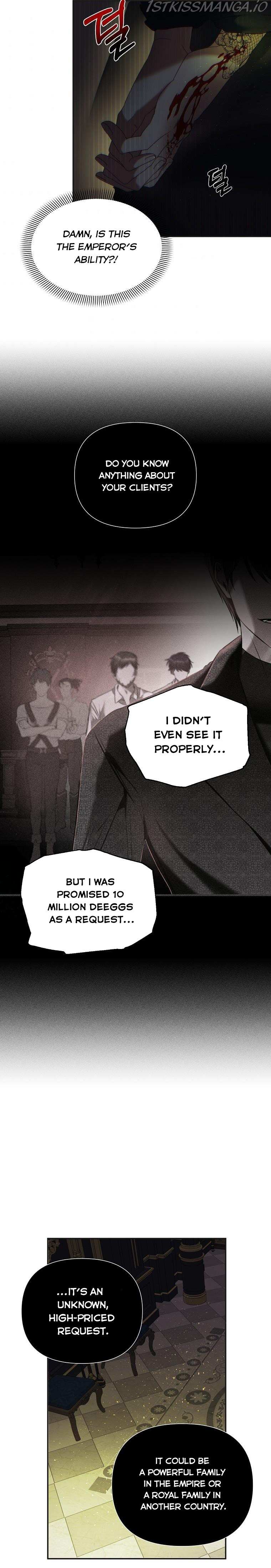 How to survive sleeping with the emperor Chapter 7 page 12