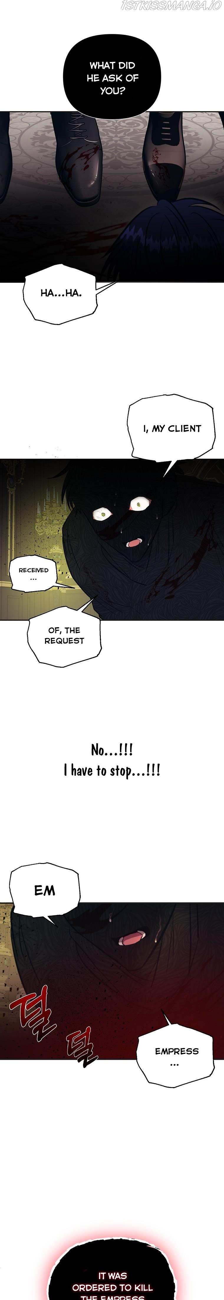 How to survive sleeping with the emperor Chapter 7 page 13