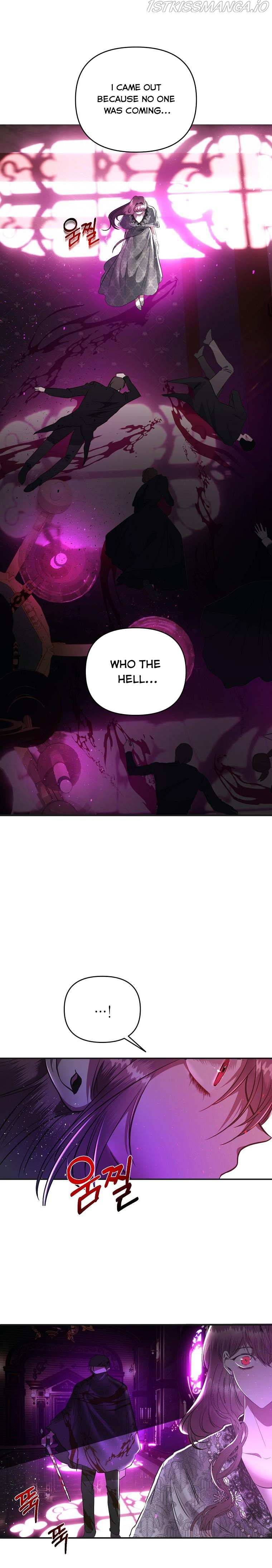How to survive sleeping with the emperor Chapter 7 page 15