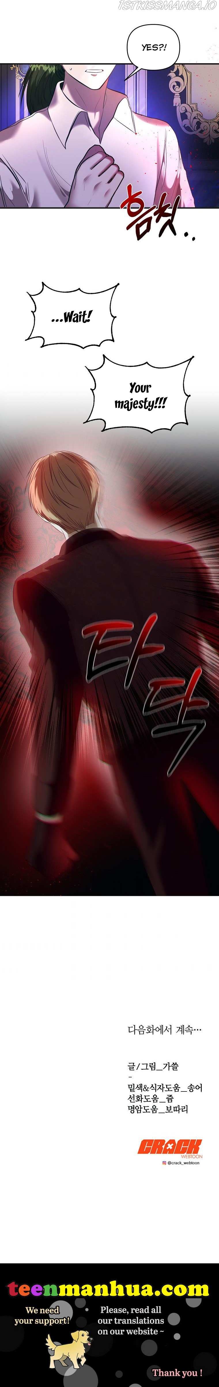 How to survive sleeping with the emperor Chapter 7 page 19
