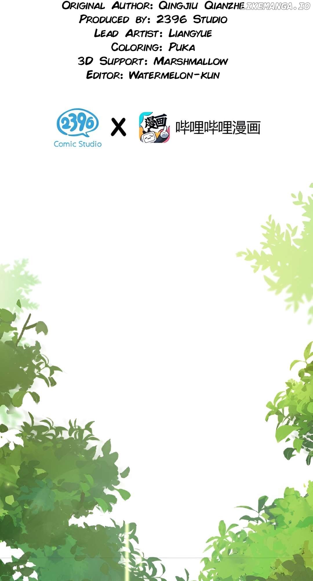 I Am a Max-level Priestess in Another World Chapter 1 page 6