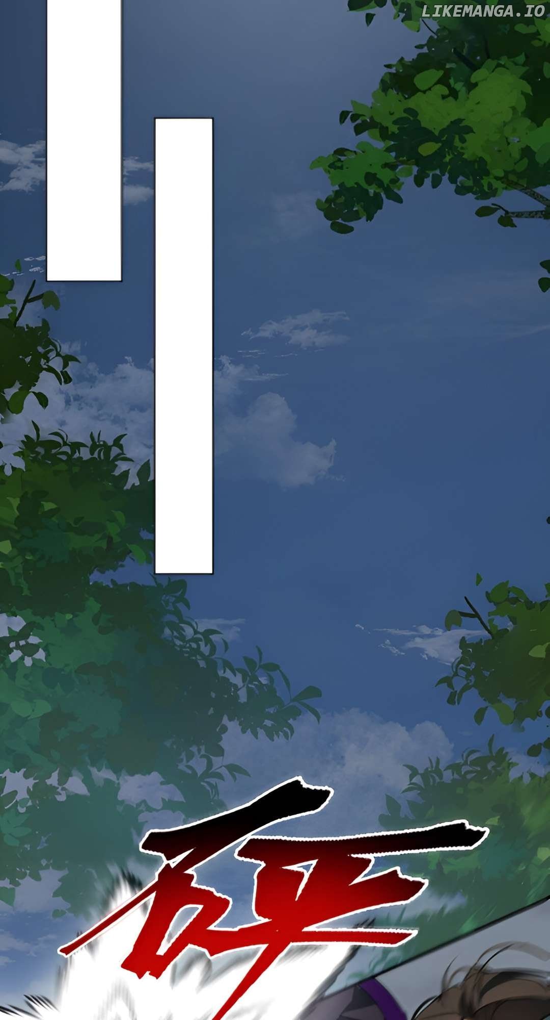 I Am a Max-level Priestess in Another World Chapter 1 page 32
