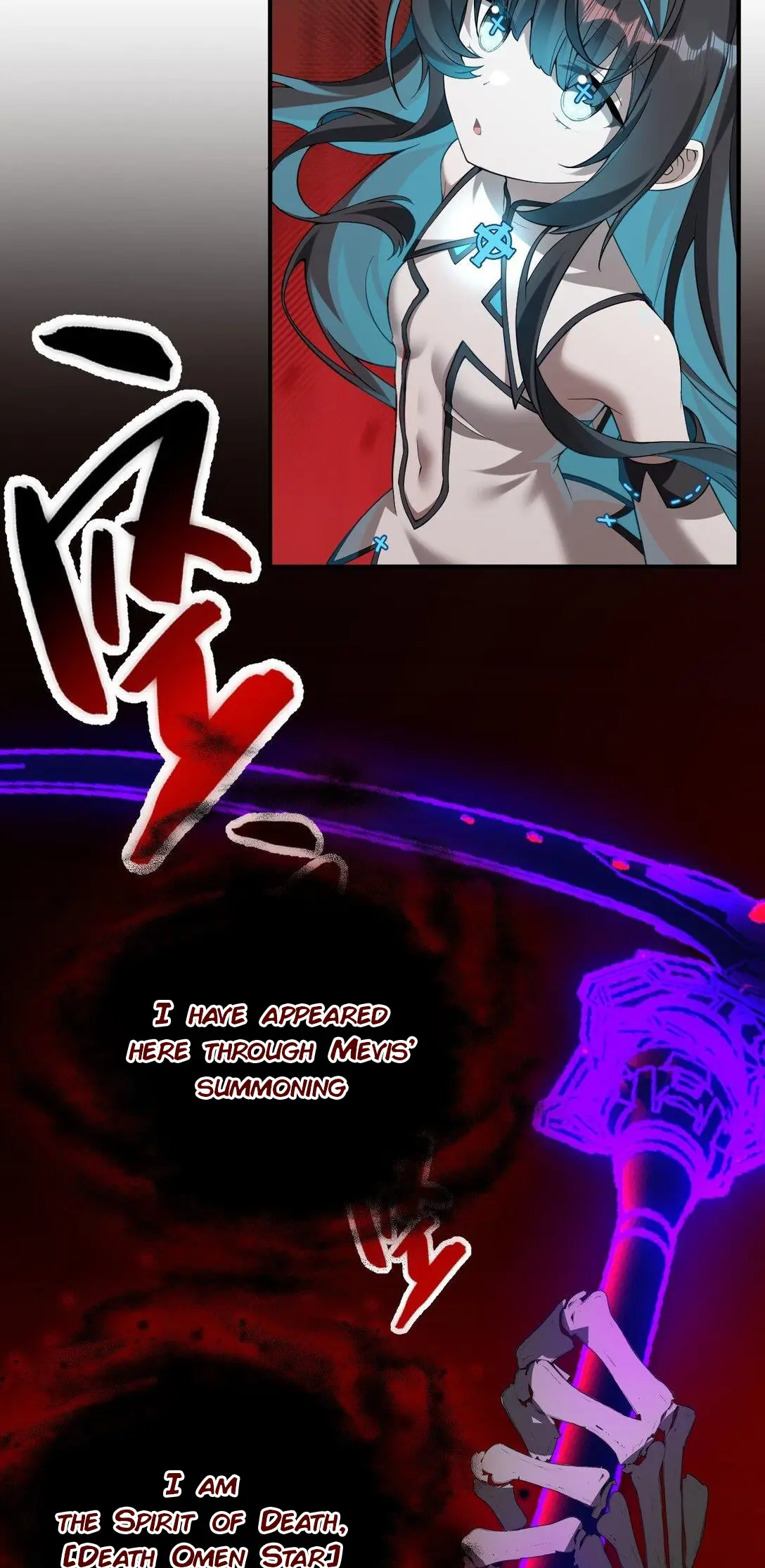 I Am a Max-level Priestess in Another World Chapter 10 page 5