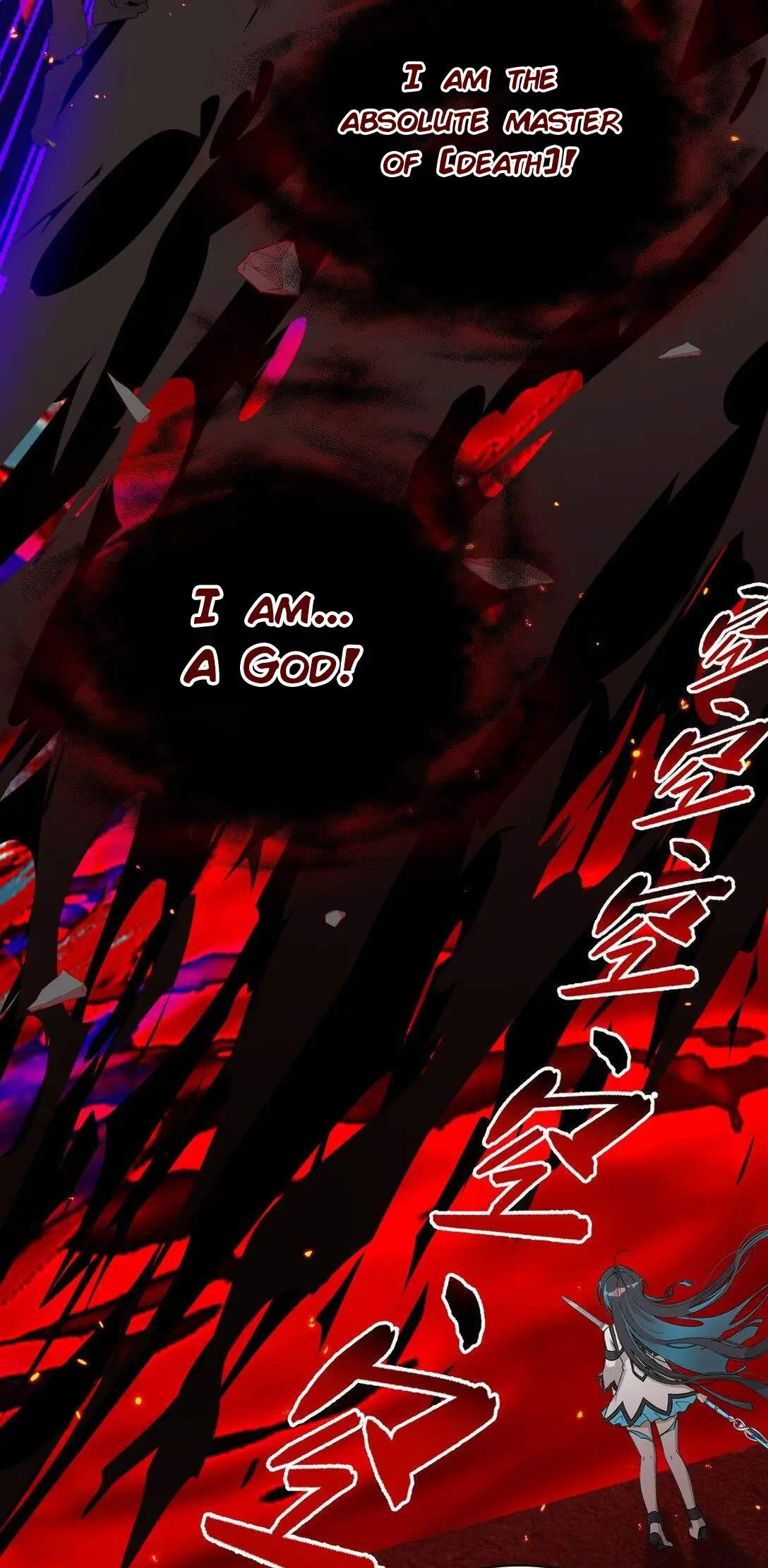 I Am a Max-level Priestess in Another World Chapter 10 page 7