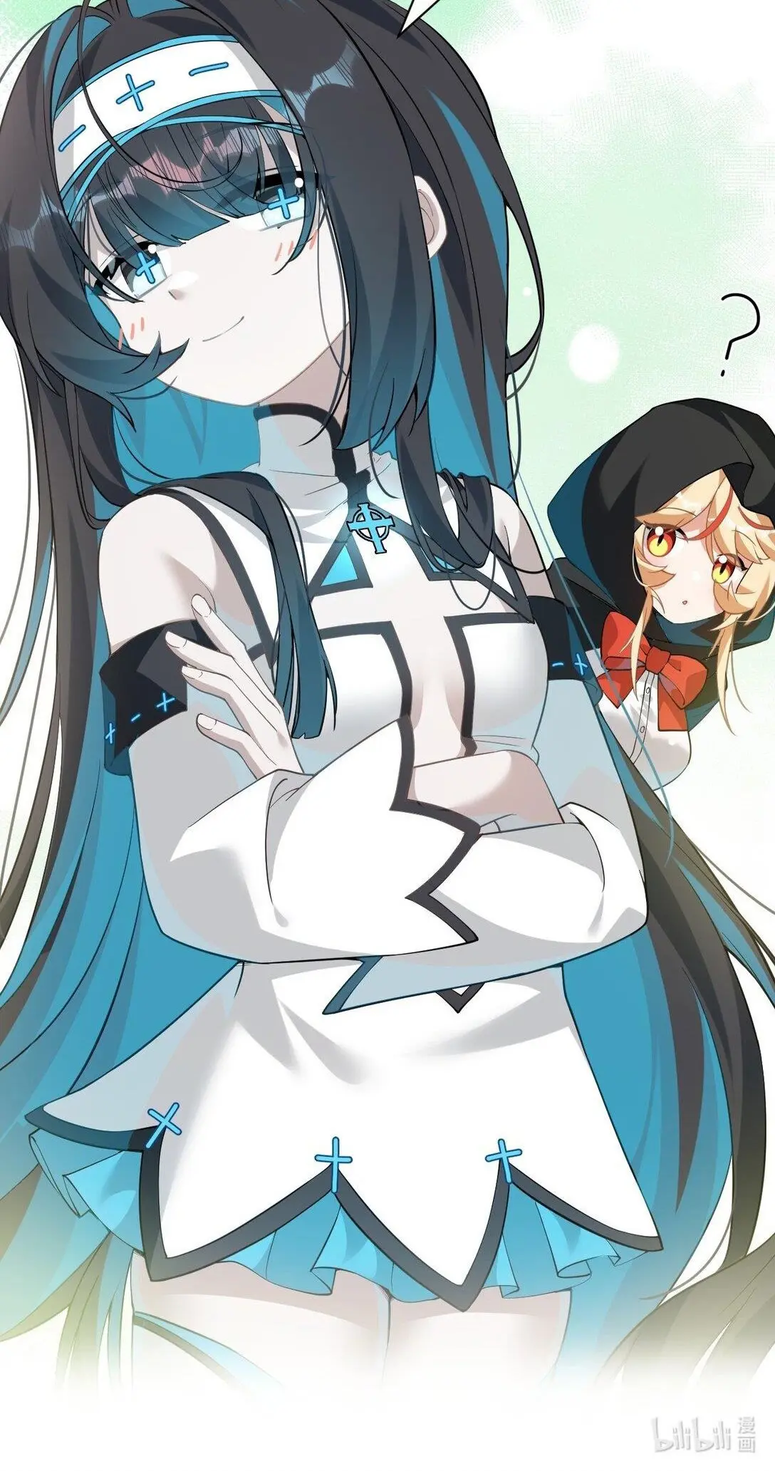 I Am a Max-level Priestess in Another World Chapter 11 page 39