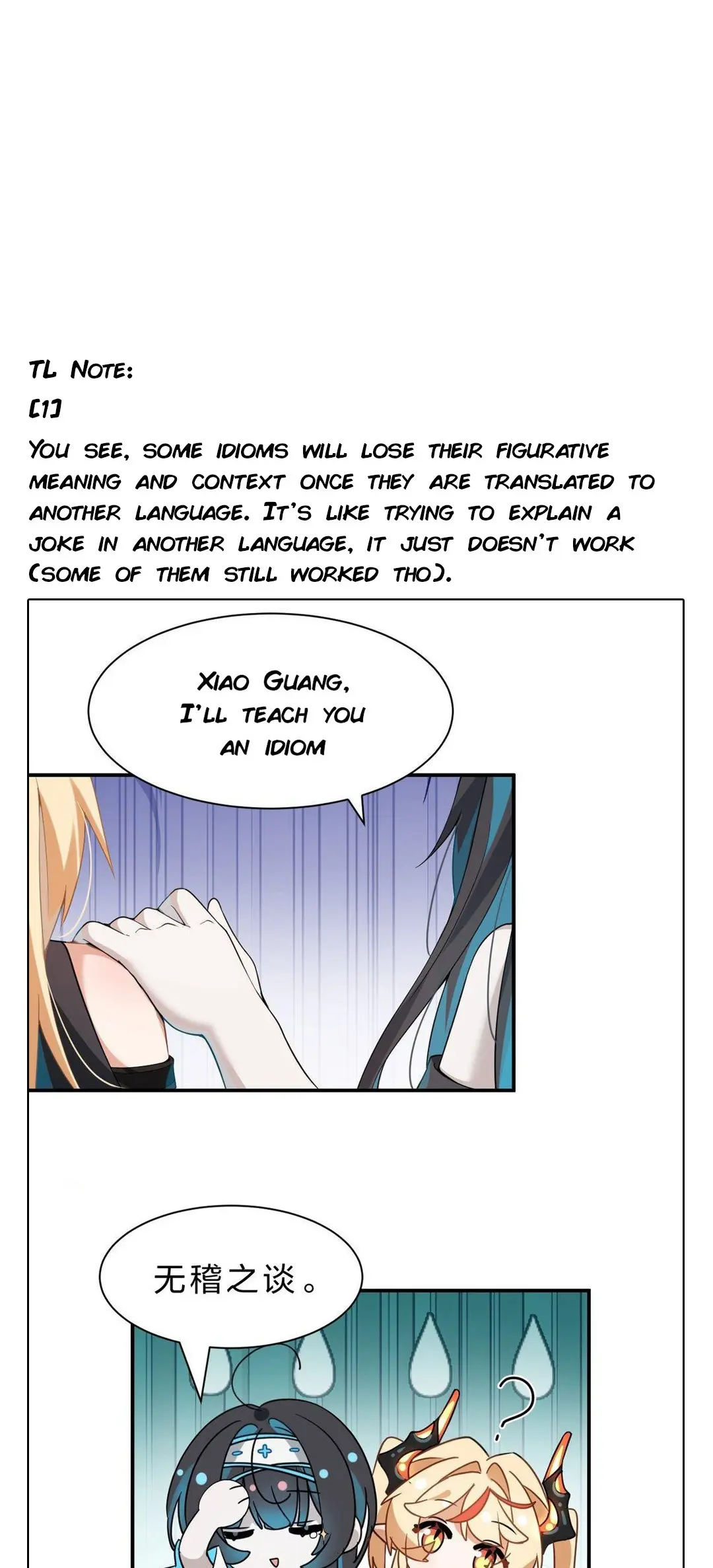 I Am a Max-level Priestess in Another World Chapter 11 page 40