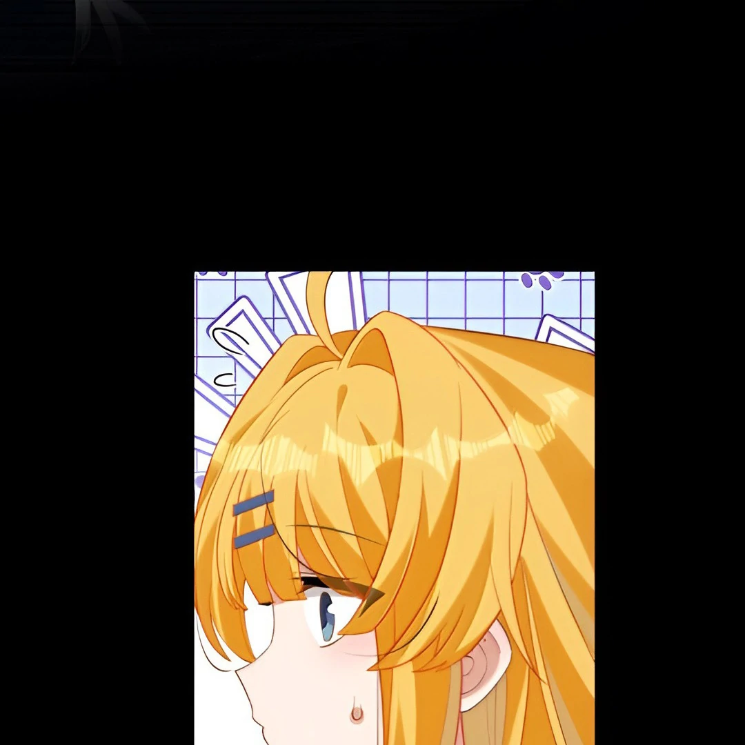 I Am a Max-level Priestess in Another World Chapter 17 page 73
