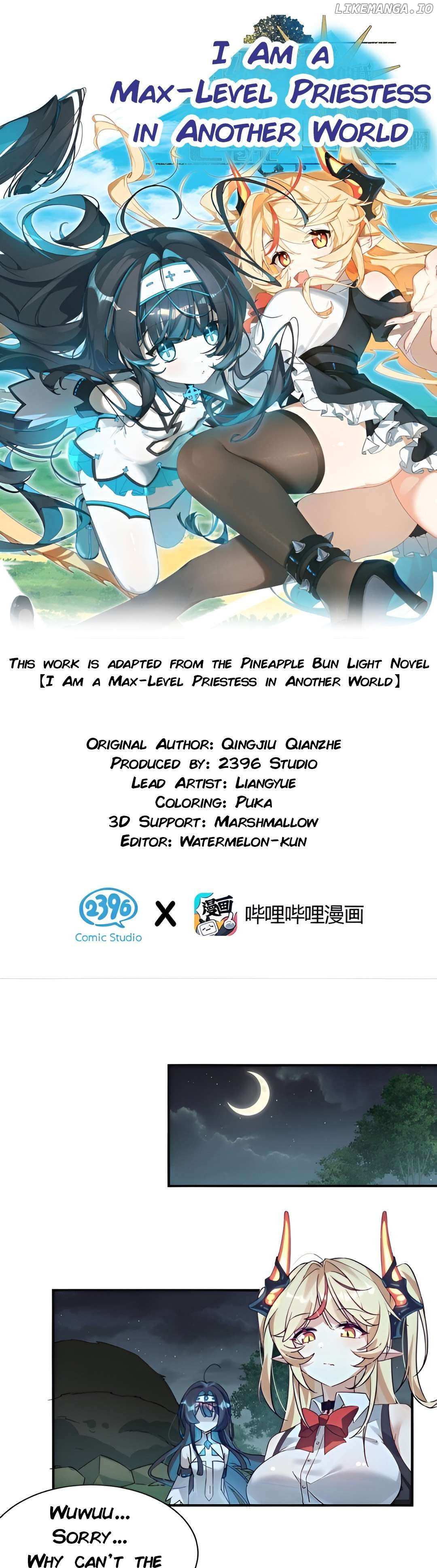 I Am a Max-level Priestess in Another World Chapter 2 page 0