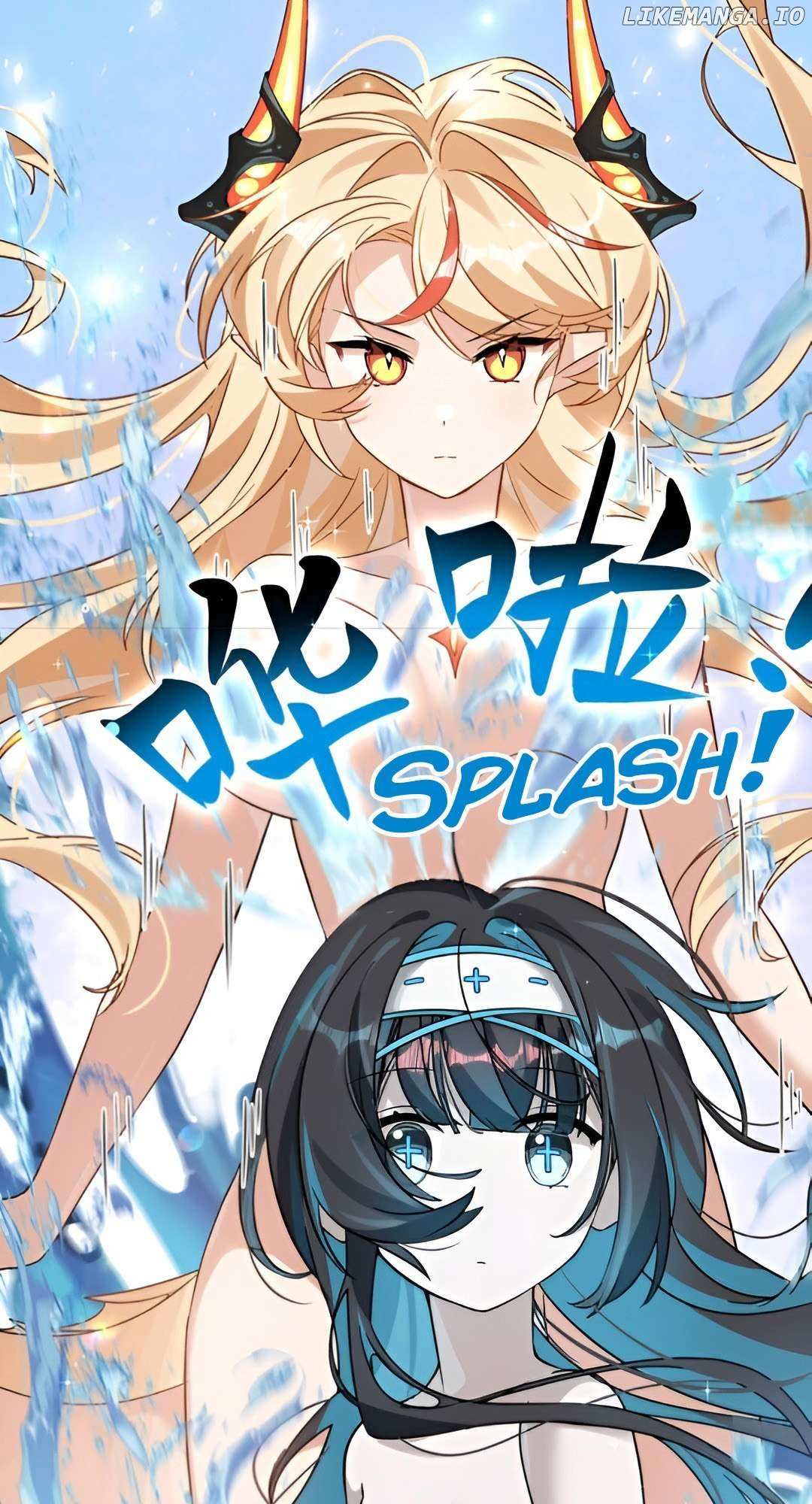 I Am a Max-level Priestess in Another World Chapter 2 page 30