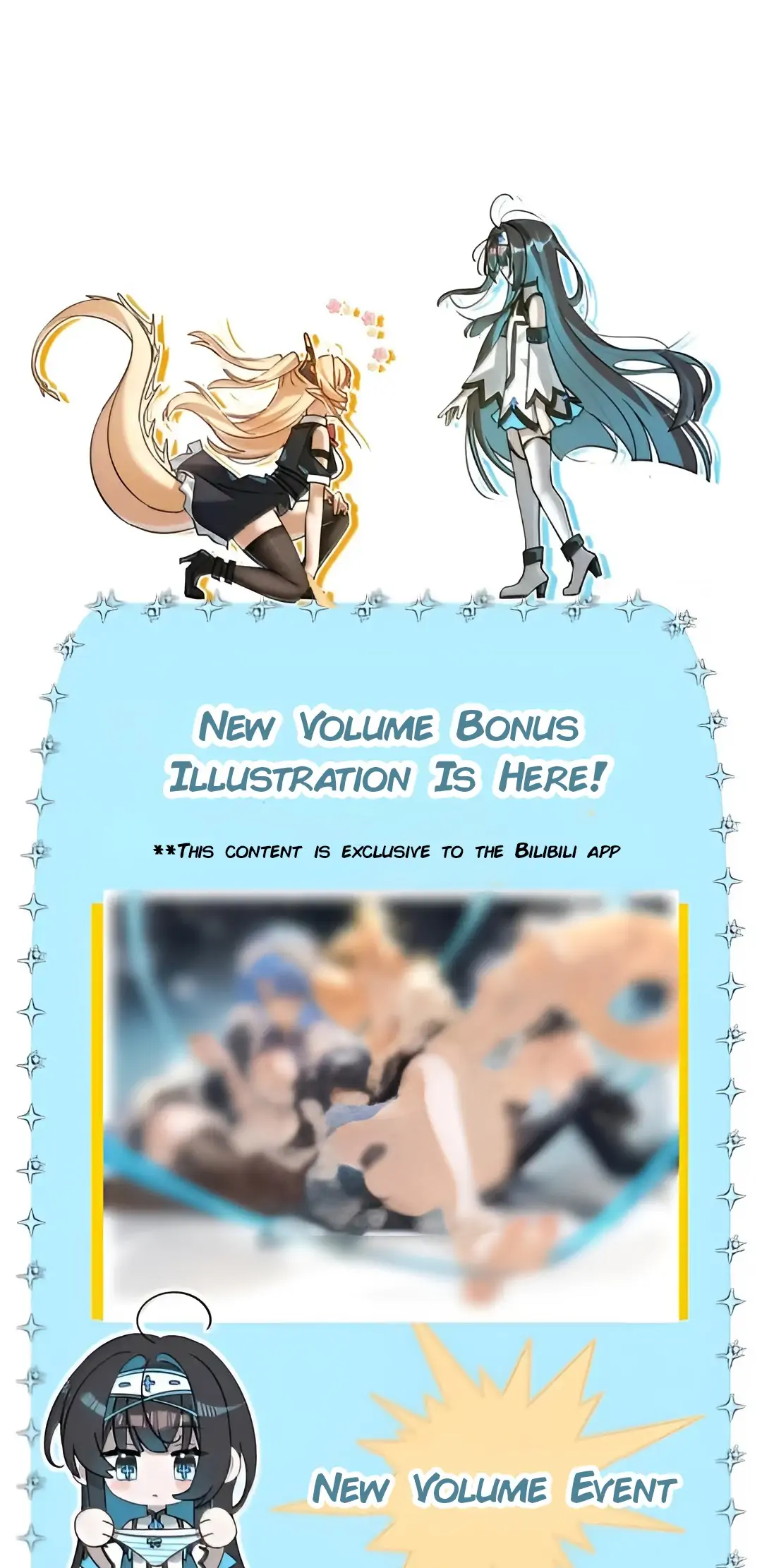 I Am a Max-level Priestess in Another World Chapter 22.5 page 1
