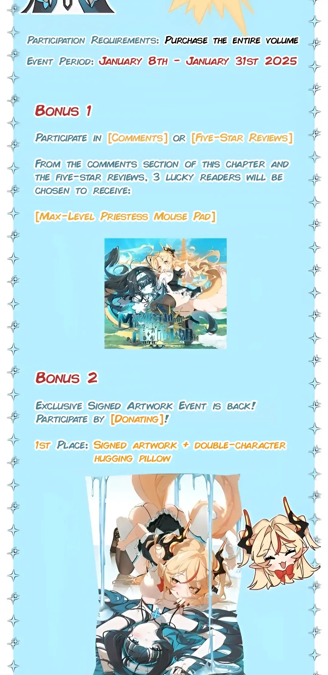 I Am a Max-level Priestess in Another World Chapter 22.5 page 2