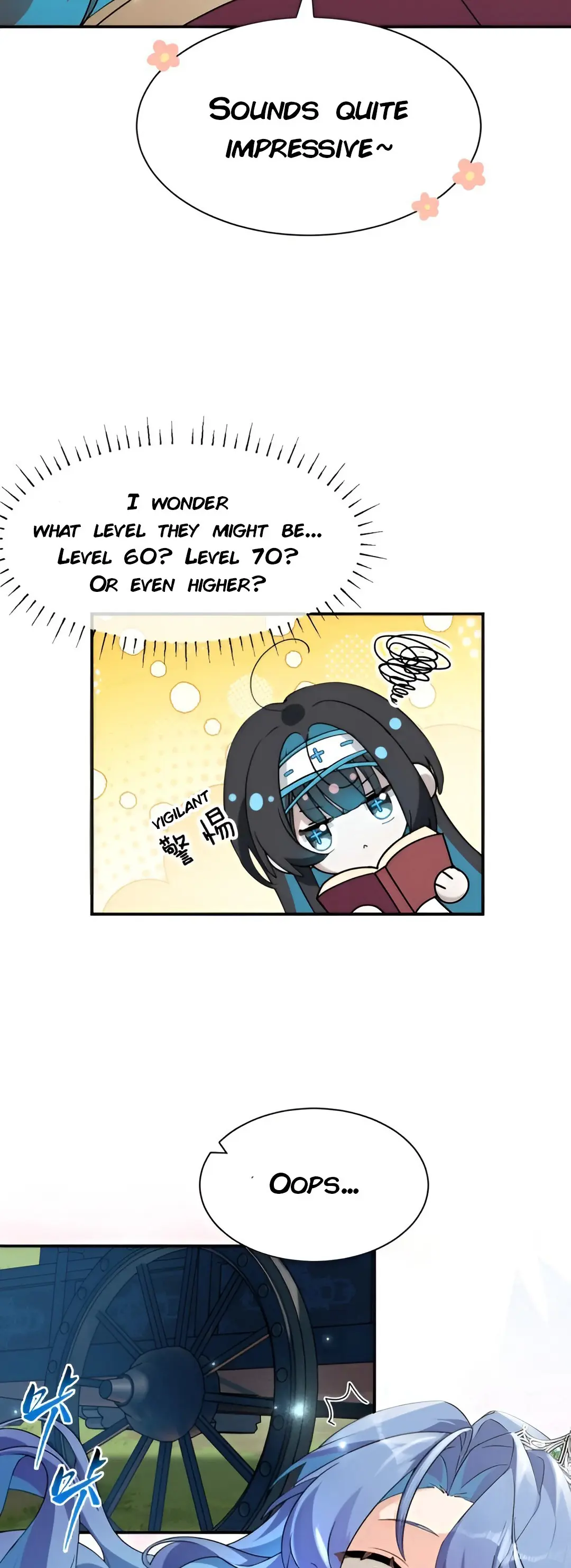 I Am a Max-level Priestess in Another World Chapter 4 page 16