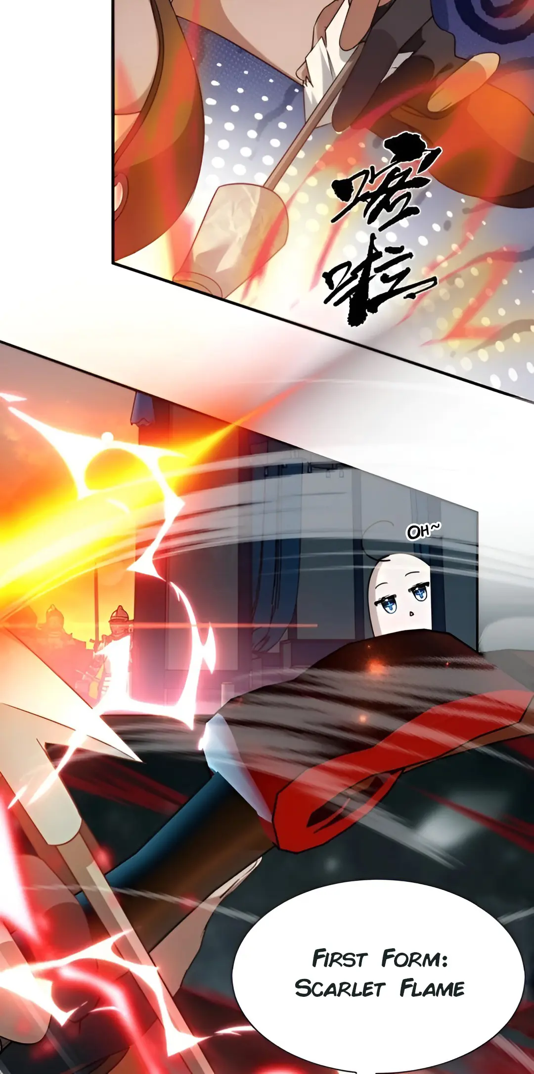 I Am a Max-level Priestess in Another World Chapter 4 page 21