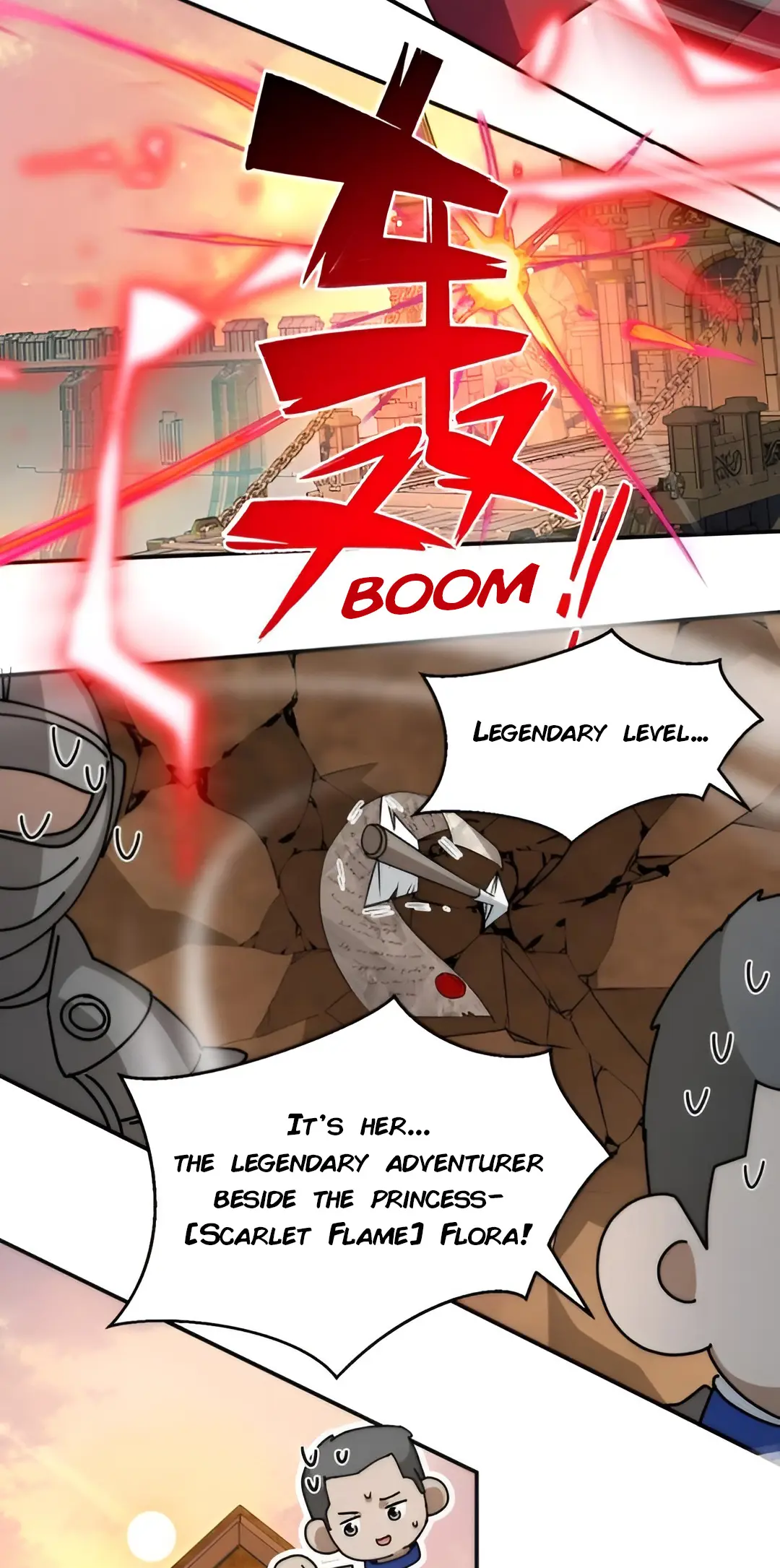 I Am a Max-level Priestess in Another World Chapter 4 page 23