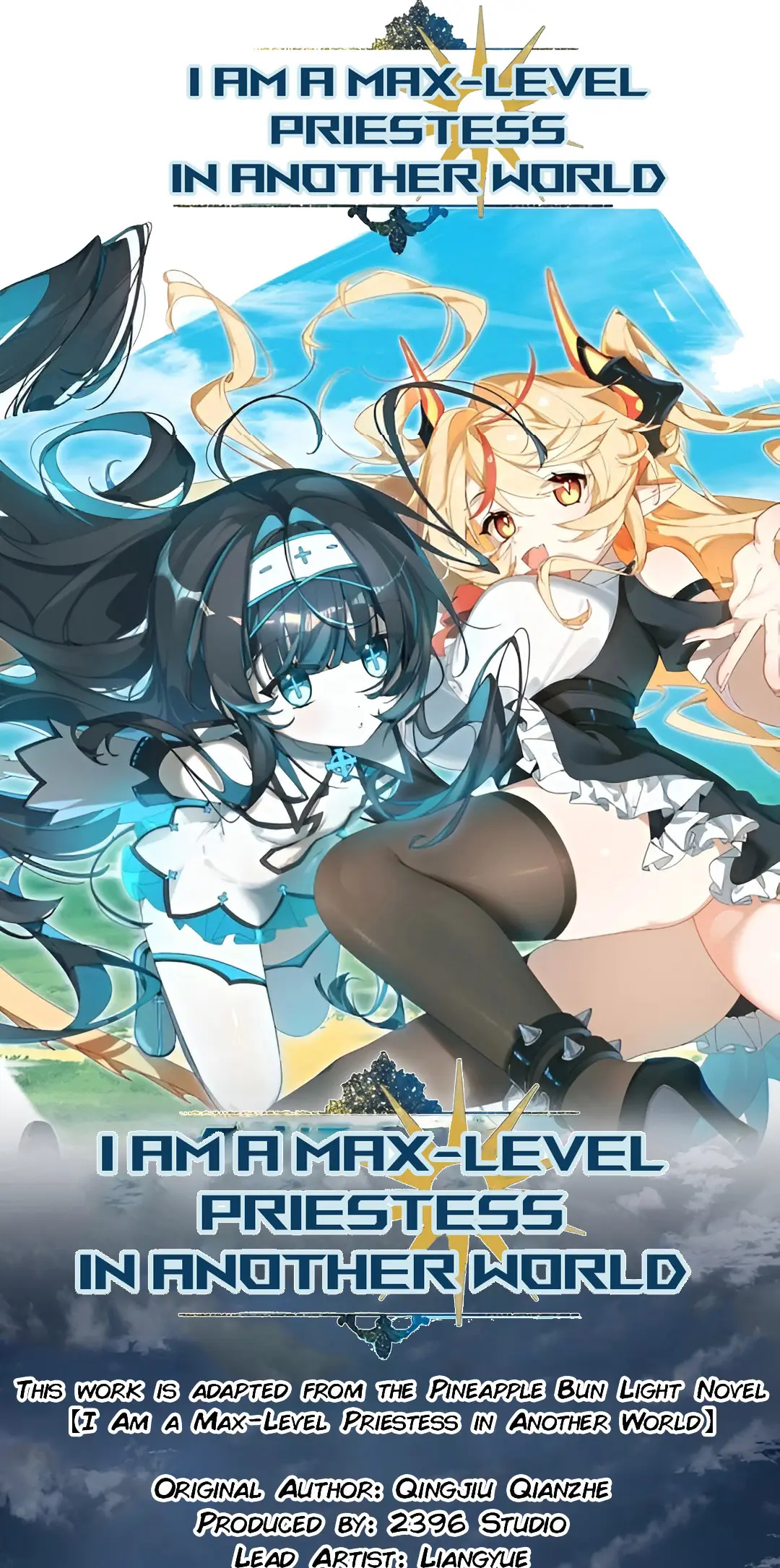 I Am a Max-level Priestess in Another World Chapter 5 page 0