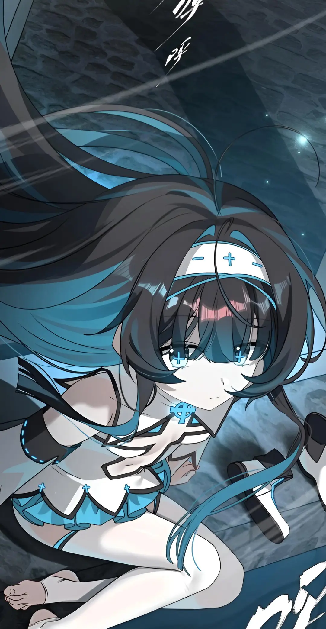 I Am a Max-level Priestess in Another World Chapter 5 page 12