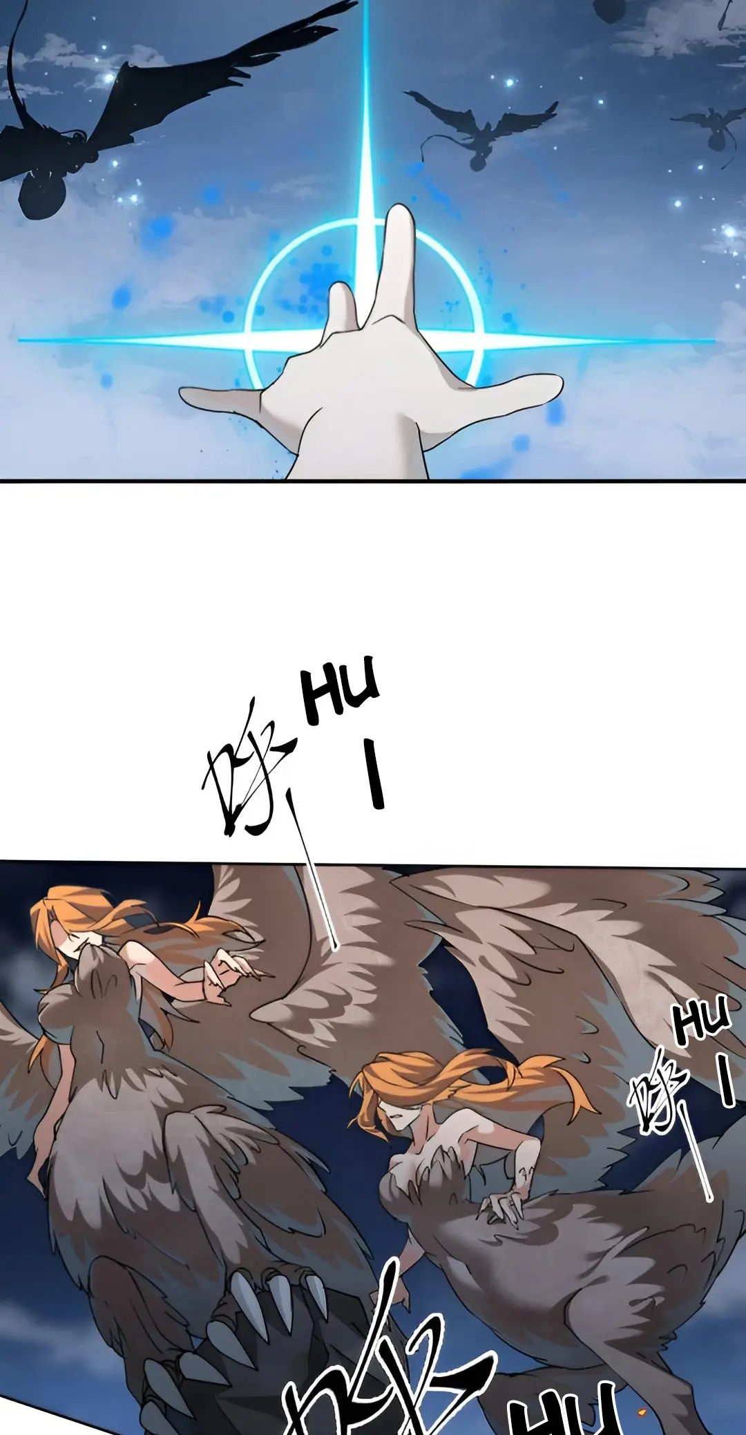 I Am a Max-level Priestess in Another World Chapter 5 page 19