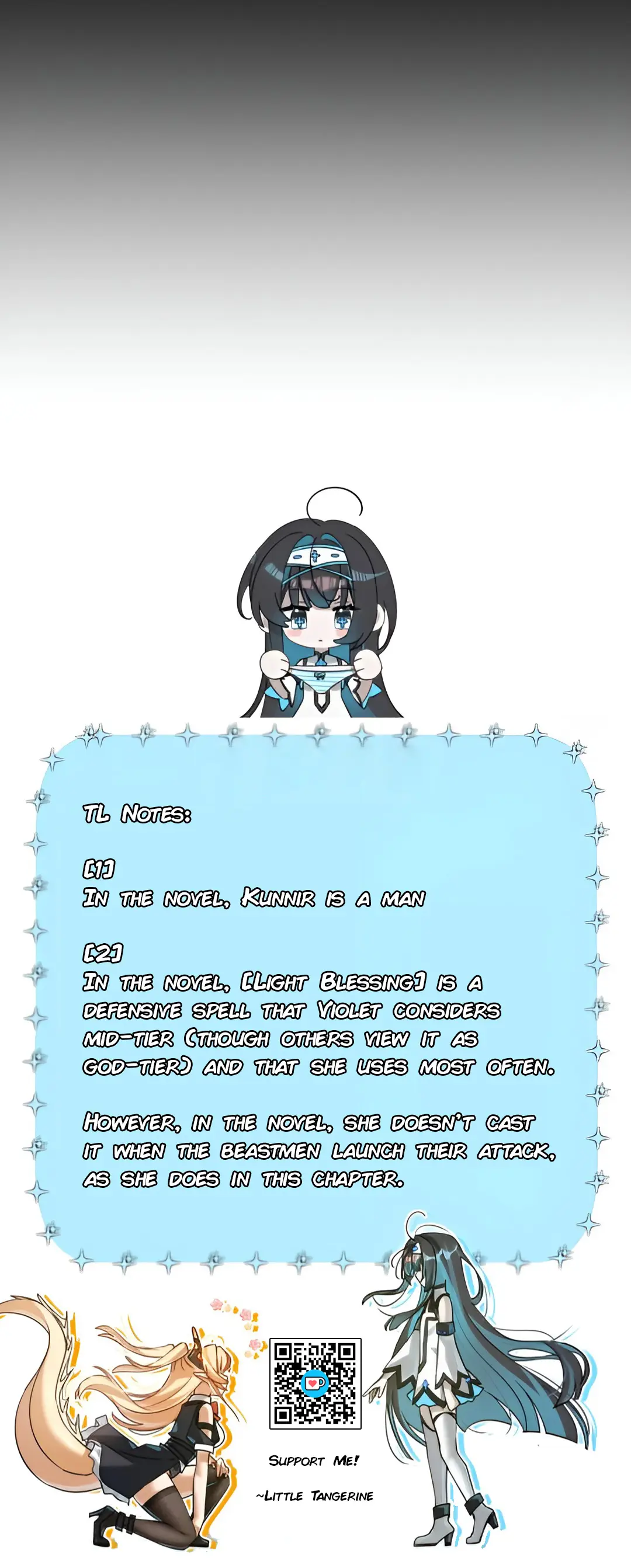 I Am a Max-level Priestess in Another World Chapter 5 page 45