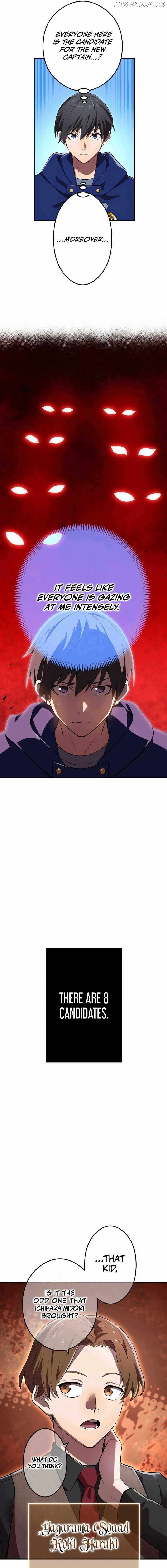 I am the Most Powerful Transcendent Being Chapter 30 page 5