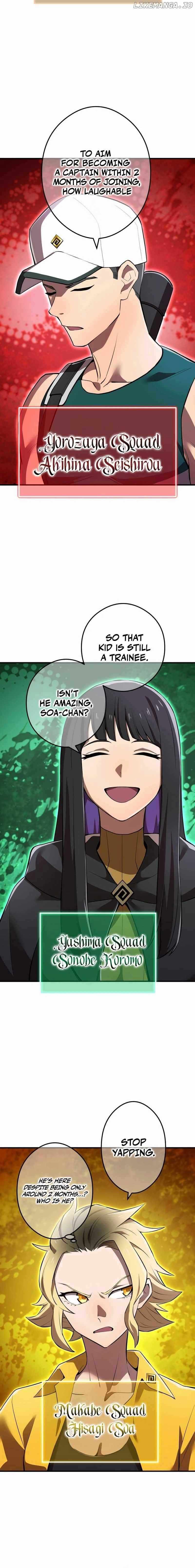 I am the Most Powerful Transcendent Being Chapter 30 page 6