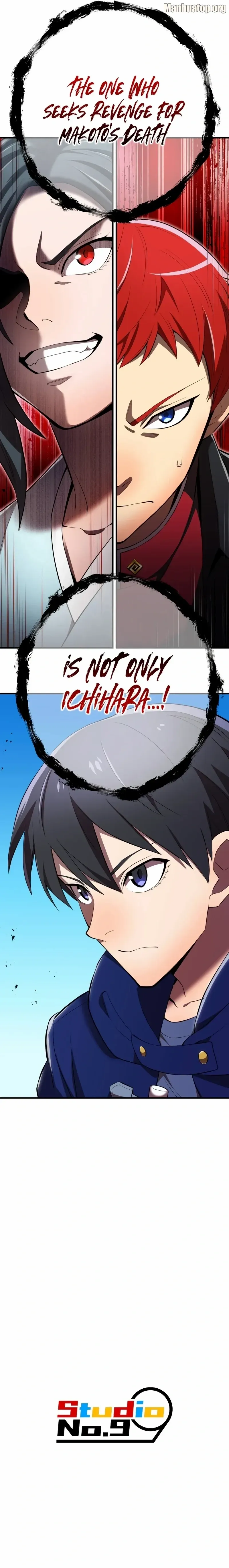 I am the Most Powerful Transcendent Being Chapter 31 page 15