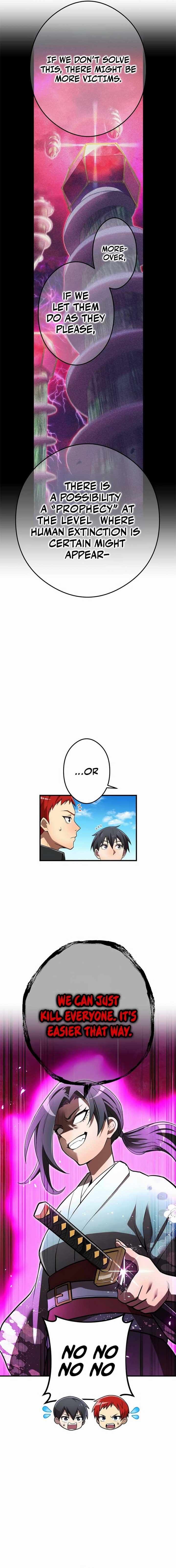 I am the Most Powerful Transcendent Being Chapter 32 page 7