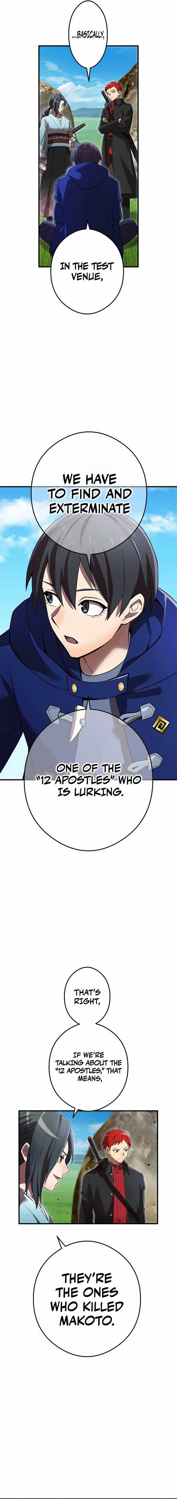 I am the Most Powerful Transcendent Being Chapter 32 page 8