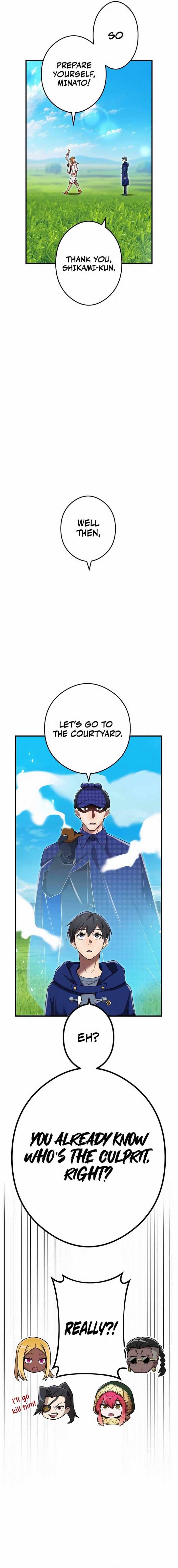 I am the Most Powerful Transcendent Being Chapter 32 page 21