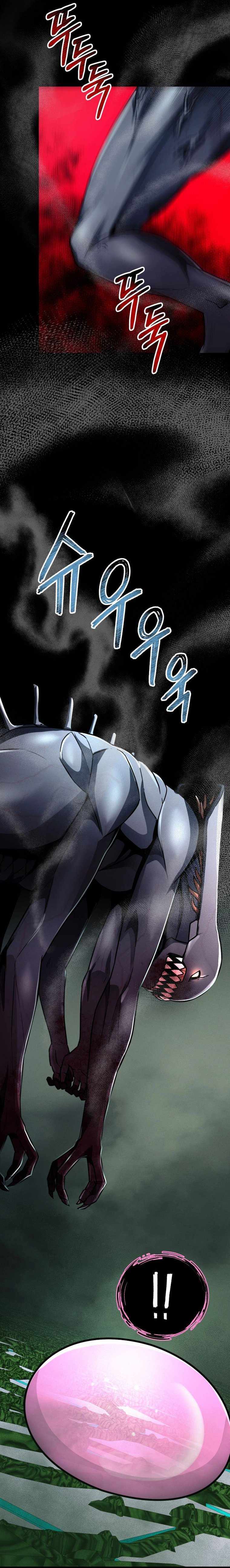 I Became an Evolving Space Monster Chapter 16 page 4