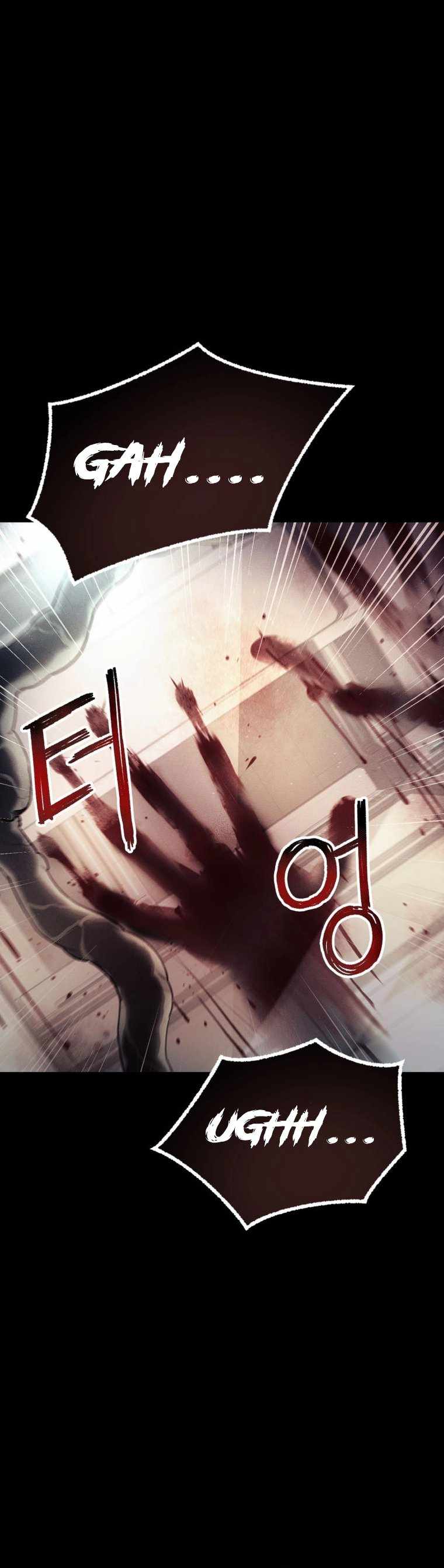 I Became an Evolving Space Monster Chapter 16 page 33
