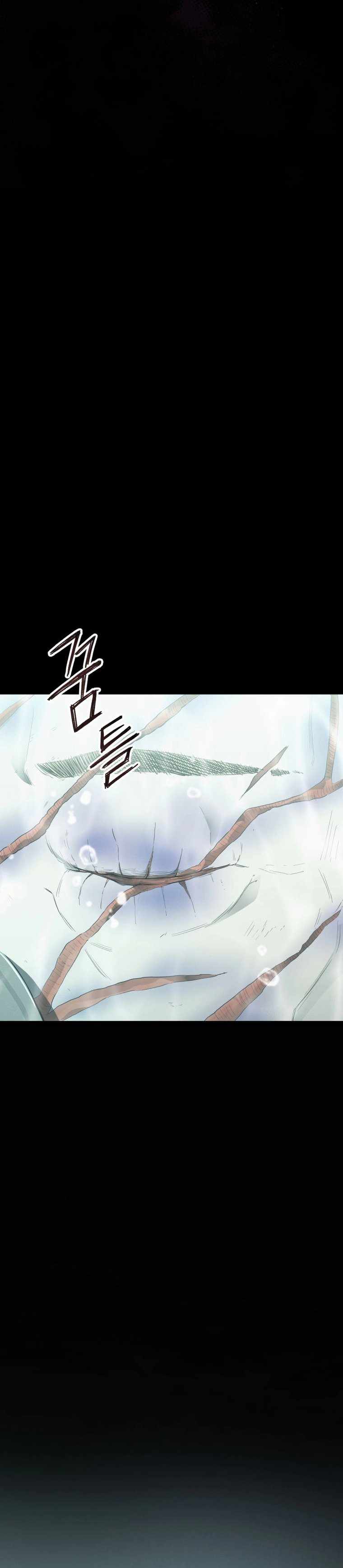 I Became an Evolving Space Monster Chapter 16 page 36