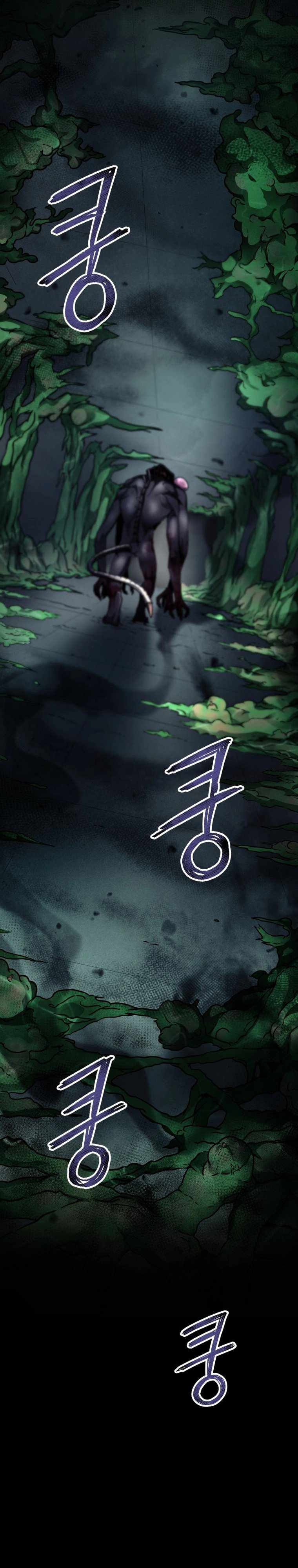 I Became an Evolving Space Monster Chapter 16 page 55