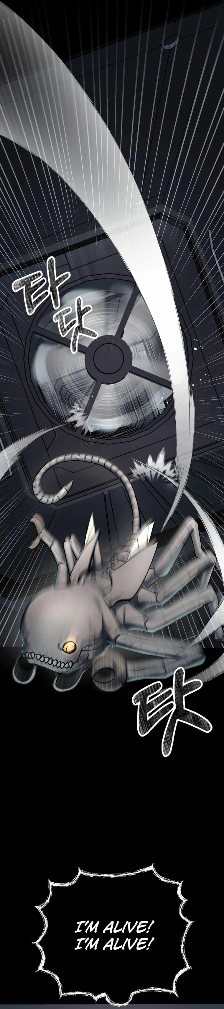 I Became an Evolving Space Monster Chapter 2 page 12
