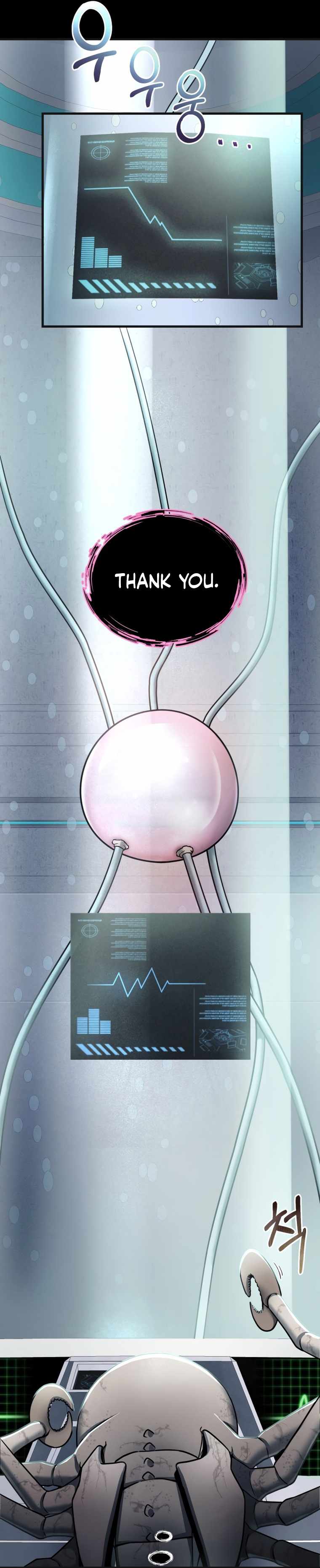I Became an Evolving Space Monster Chapter 2 page 27