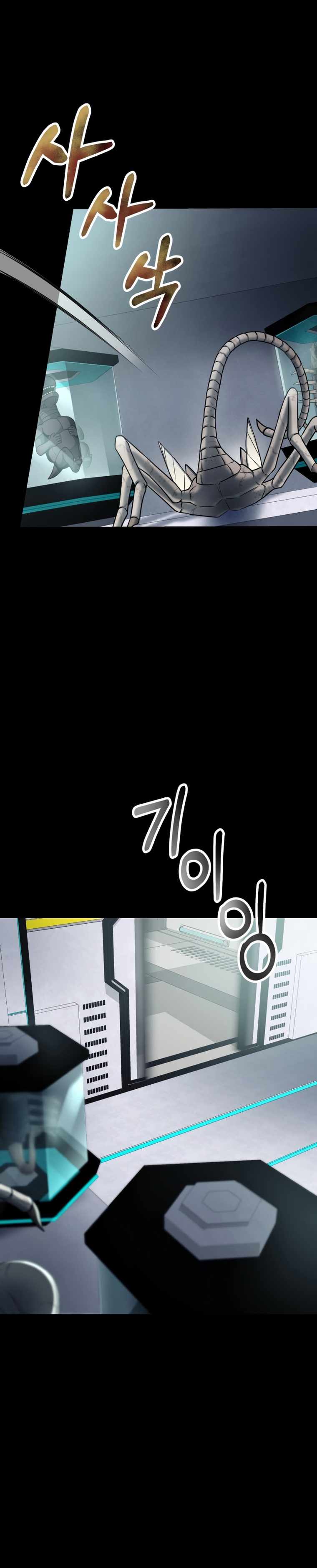 I Became an Evolving Space Monster Chapter 2 page 29