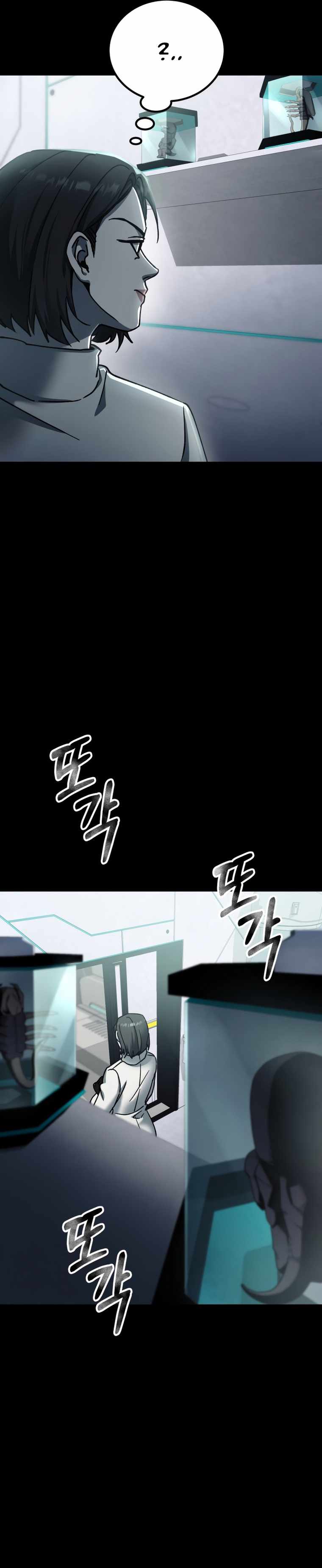I Became an Evolving Space Monster Chapter 2 page 46