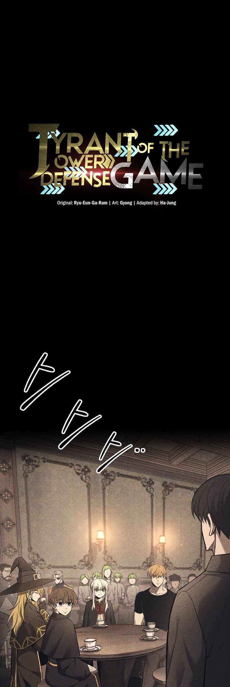 I Became the Tyrant of a Defence Game Chapter 102 page 1