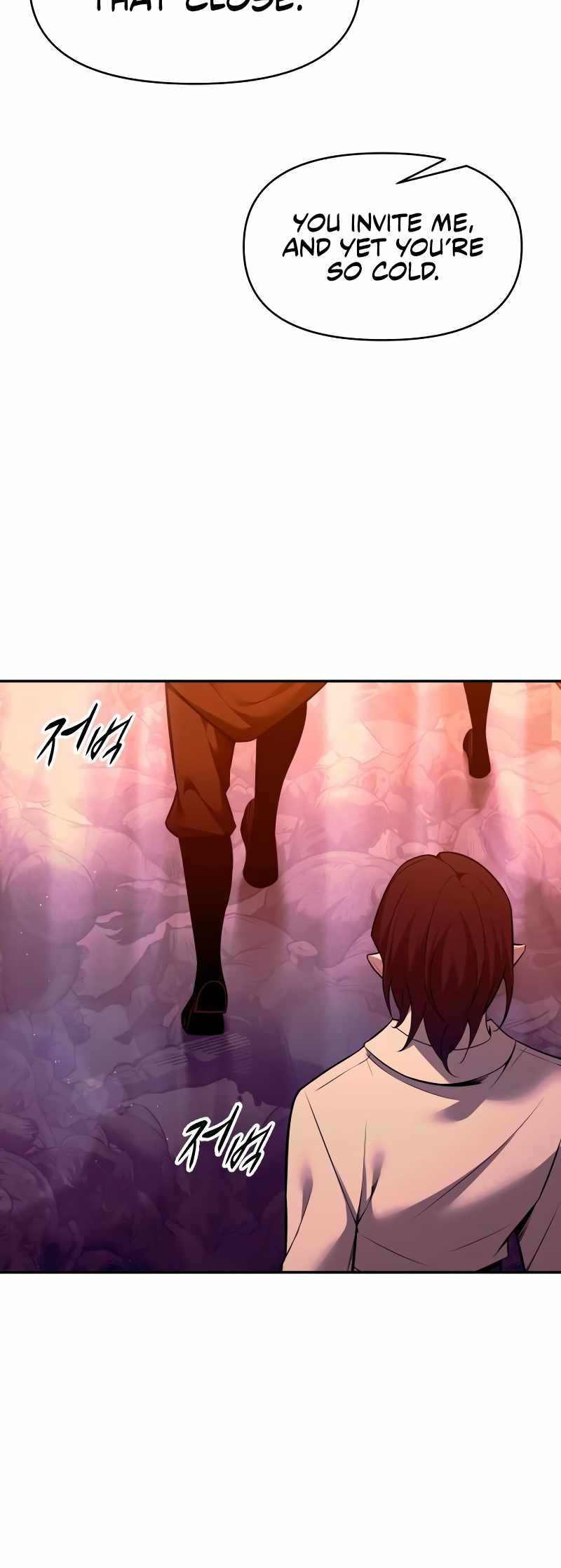 I Became the Tyrant of a Defence Game Chapter 102 page 14