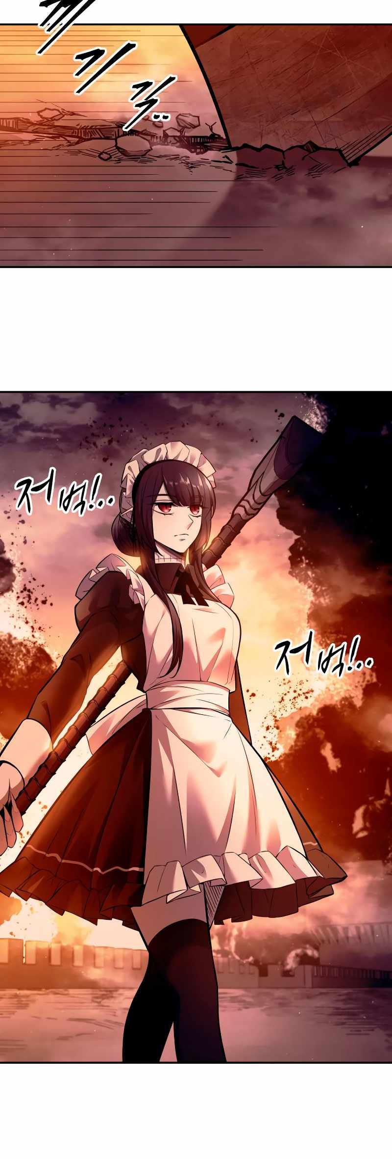 I Became the Tyrant of a Defence Game Chapter 102 page 37