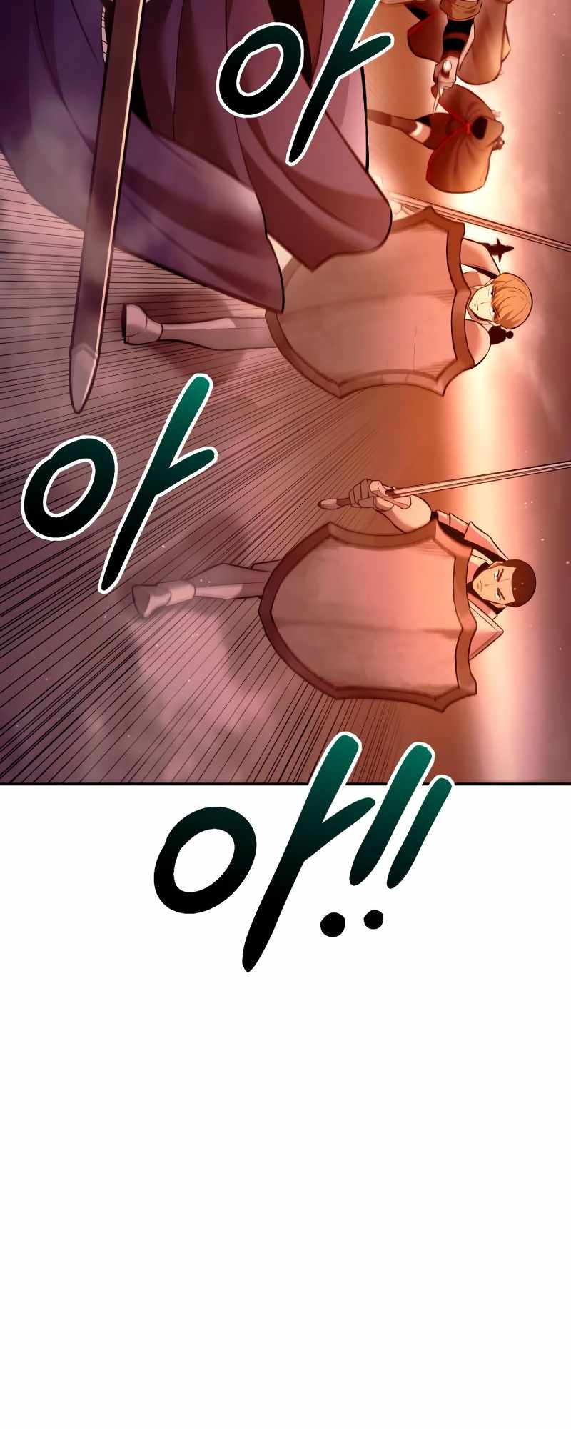 I Became the Tyrant of a Defence Game Chapter 102 page 51