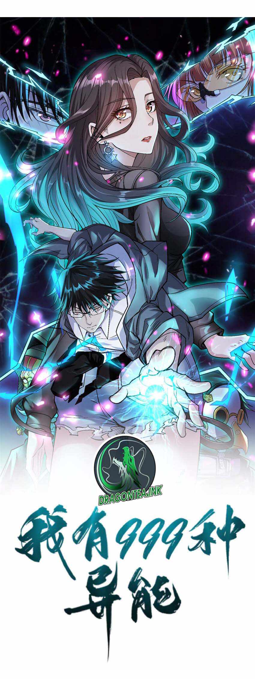 I Can Snatch 999 Types of Abilities Chapter 118 page 0