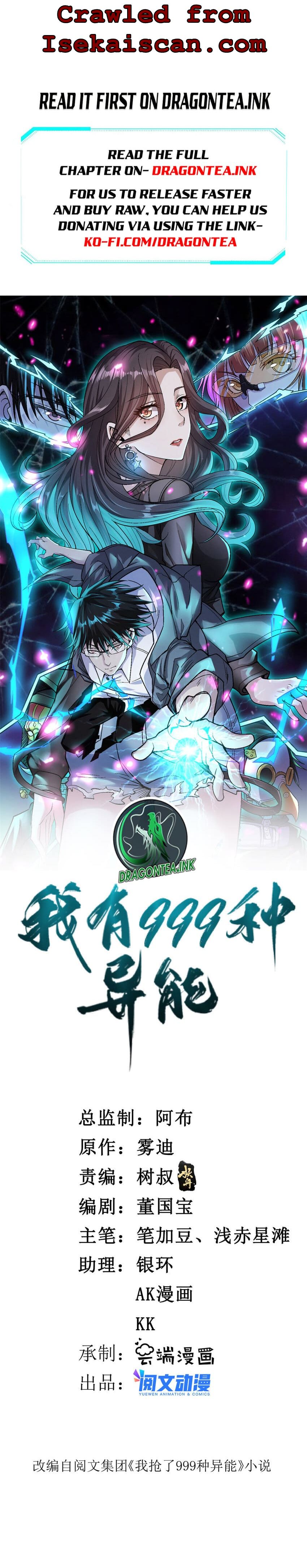 I Can Snatch 999 Types of Abilities Chapter 124 page 1