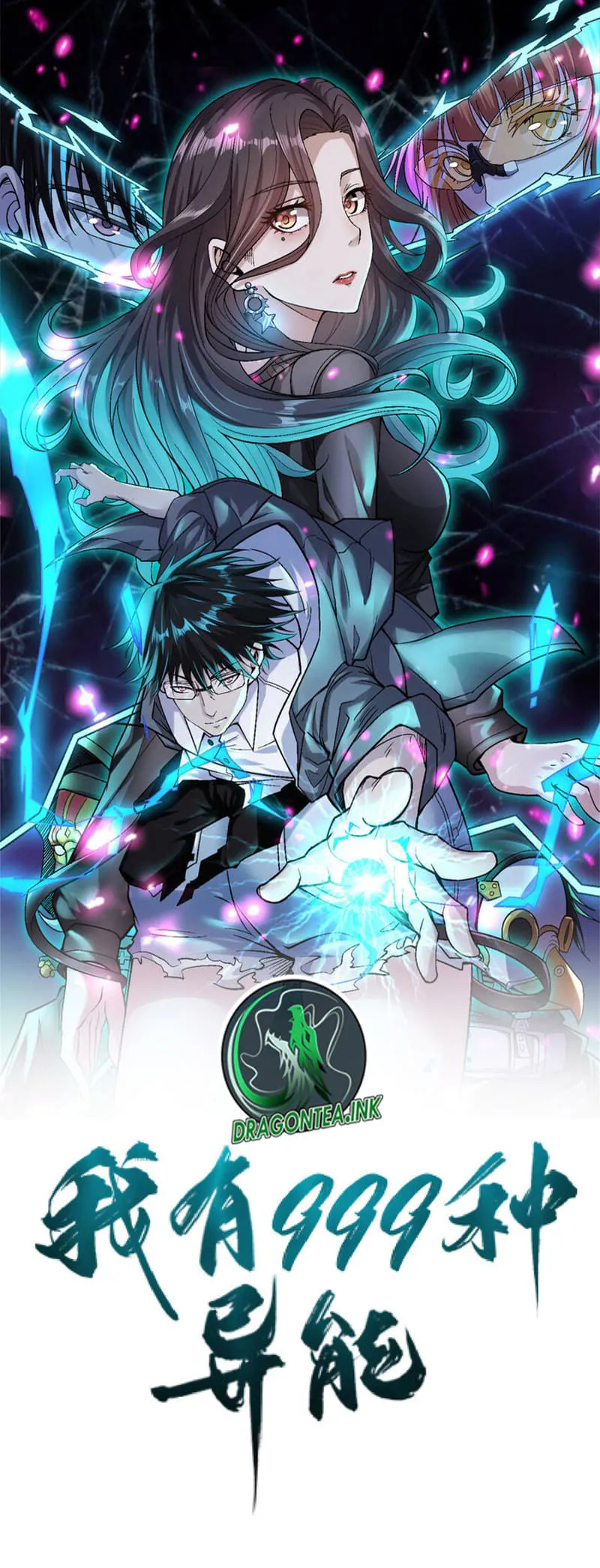 I Can Snatch 999 Types of Abilities Chapter 181 page 0