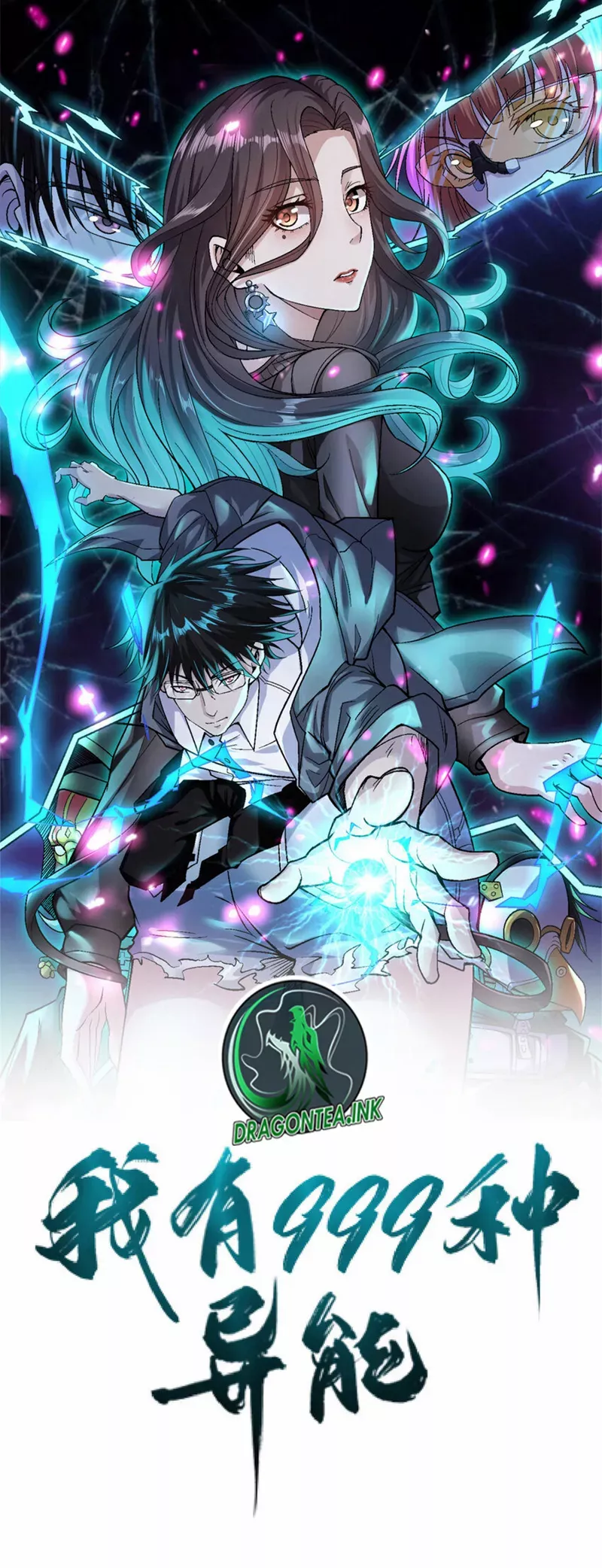 I Can Snatch 999 Types of Abilities Chapter 189 page 1