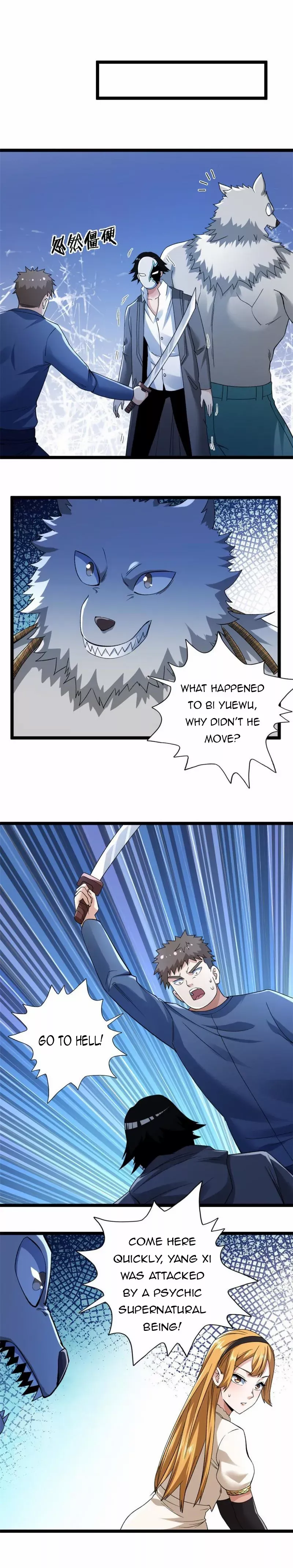 I Can Snatch 999 Types of Abilities Chapter 197 page 2