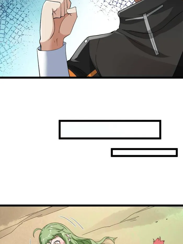 I Can Snatch 999 Types of Abilities Chapter 236 page 6