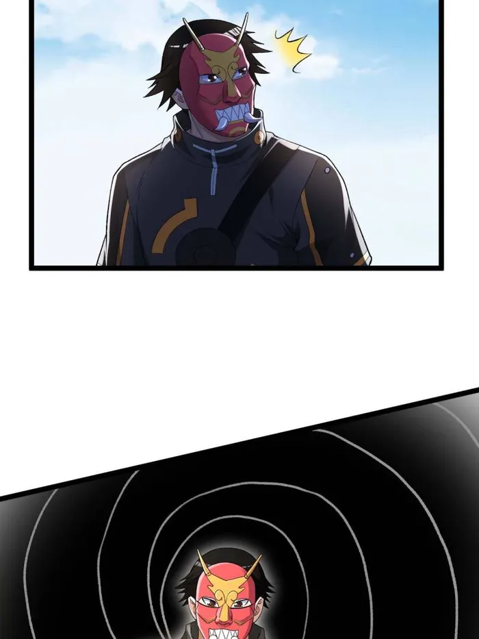 I Can Snatch 999 Types of Abilities Chapter 238 page 12