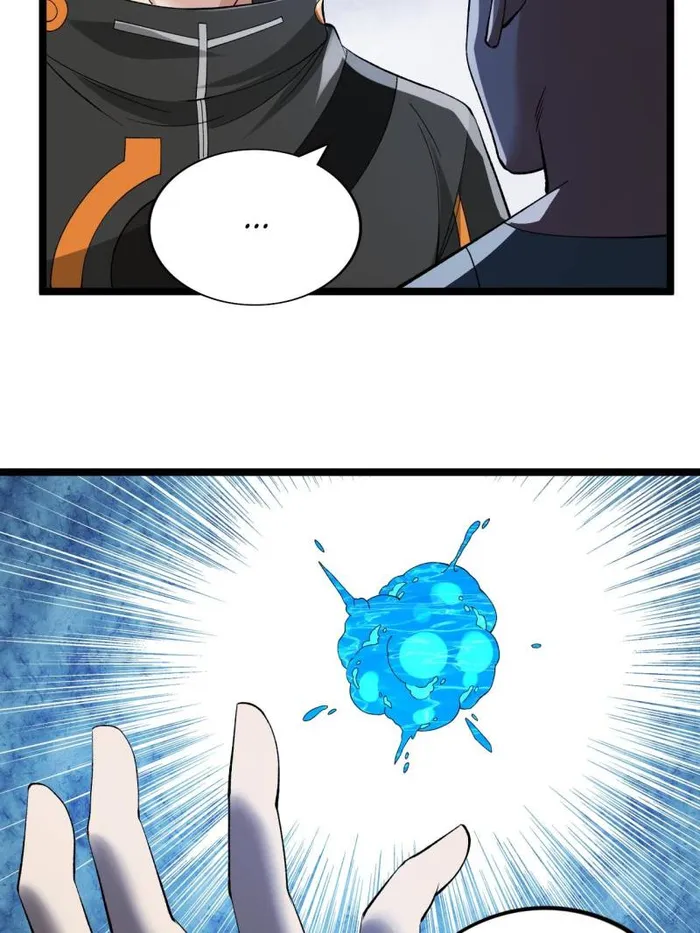 I Can Snatch 999 Types of Abilities Chapter 244 page 35